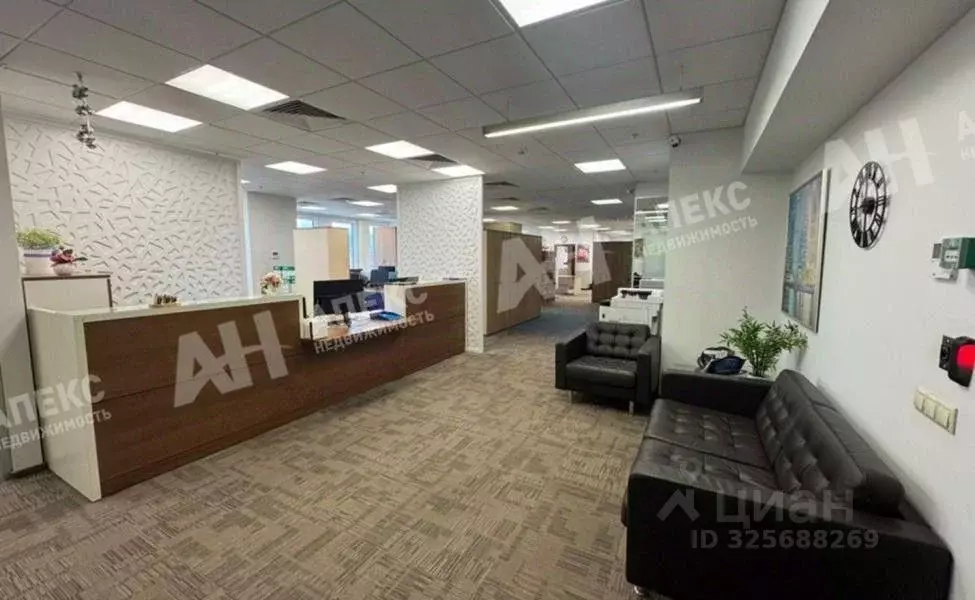 Офис в Москва Профсоюзная ул., 65к1 (282 м) - Фото 1