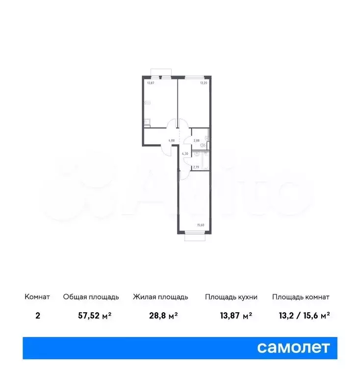 2-к. квартира, 57,5м, 9/15эт. - Фото 0