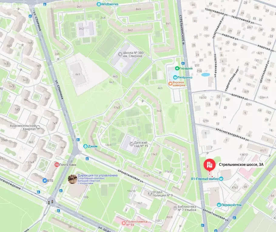 1-комнатная квартира: Красное Село, Стрельнинское шоссе, 3А (31 м) - Фото 2