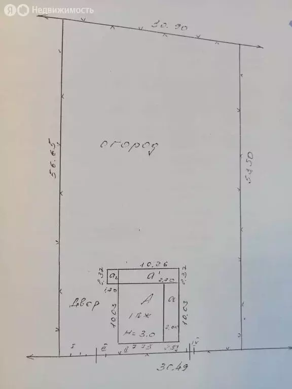 Участок в станица Саратовская, Комсомольская улица, 51 (16.76 м) - Фото 1