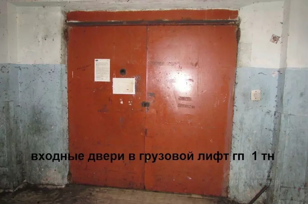 Помещение свободного назначения в Московская область, Серпухов ул. ... - Фото 2