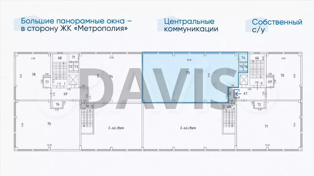 Продажа Офиса 167 м.кв - Фото 0