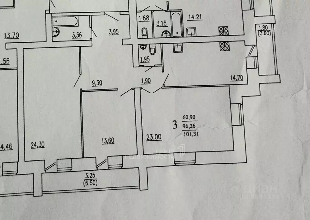 3-к кв. Татарстан, Казань ул. Галимджана Баруди, 16к3 (95.2 м) - Фото 2