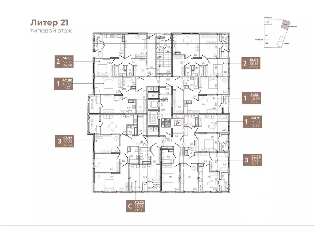 1-к кв. Краснодарский край, Новороссийск Моренуар жилой комплекс (47.8 ... - Фото 2
