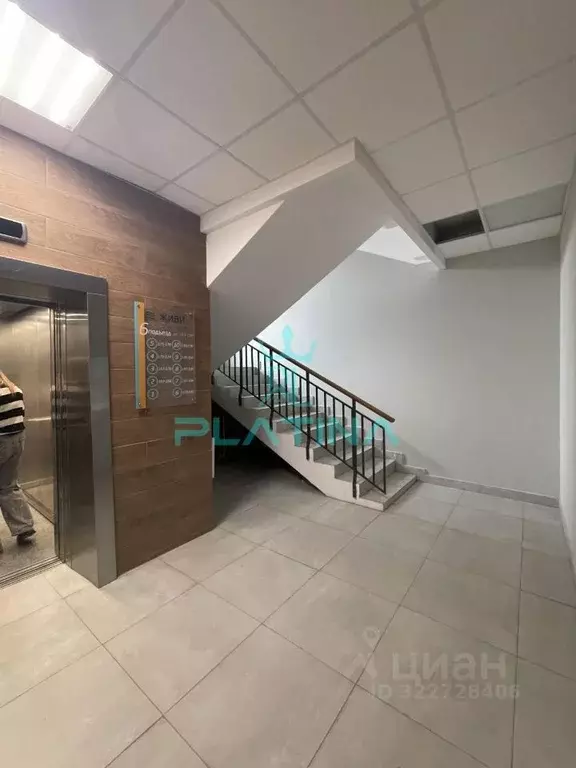 2-к кв. Татарстан, Казань Портовая ул., 37к2 (60.0 м) - Фото 2