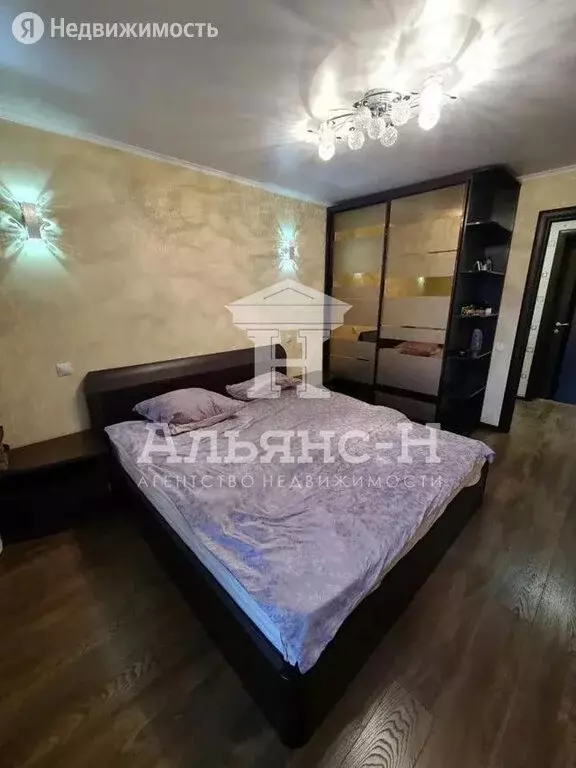 Купить Квартиру В Азове