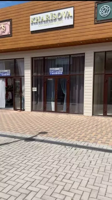 Помещение свободного назначения в Северная Осетия, Моздок ул. ... - Фото 0