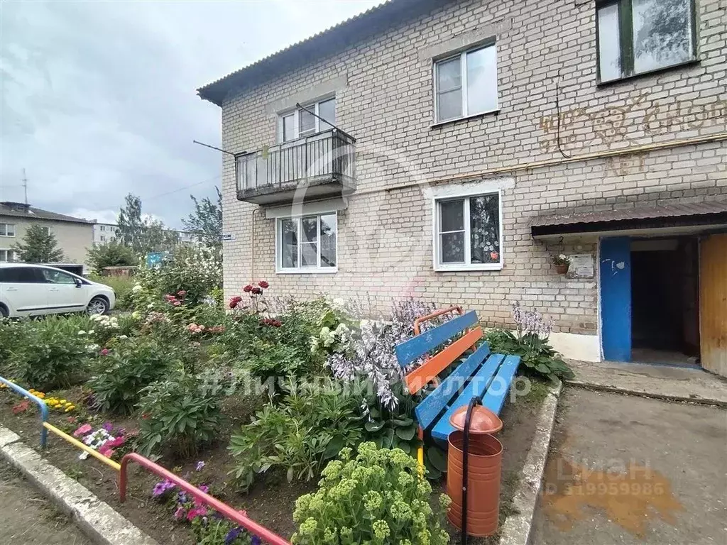 1-к кв. Рязанская область, Скопин ул. Ленина, 179 (27.6 м) - Фото 1