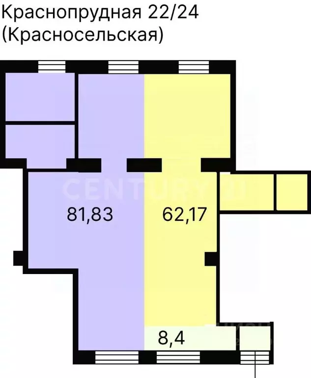 Торговая площадь в Москва Краснопрудная ул., 22-24 (82 м) - Фото 1