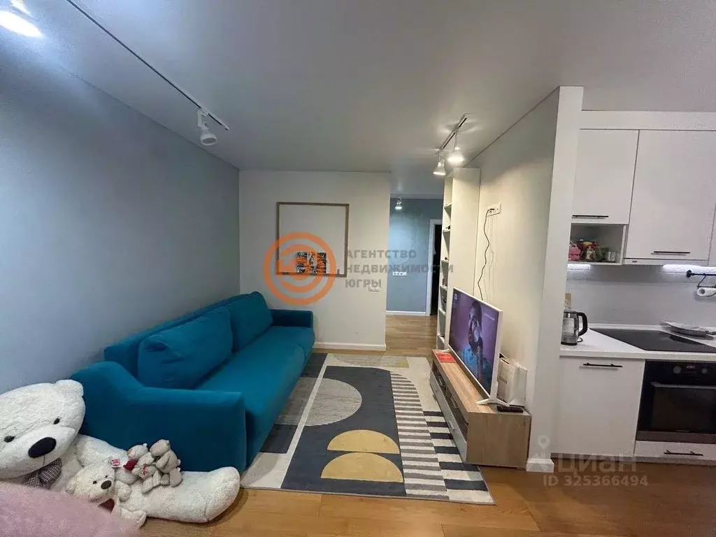 1-к кв. Тюменская область, Тюмень ул. Пермякова, 31 (46.6 м) - Фото 1