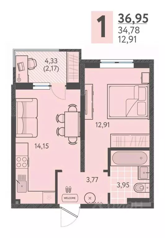 1-к кв. Краснодарский край, Краснодар ул. Имени Виктора Анфиногенова, ... - Фото 1