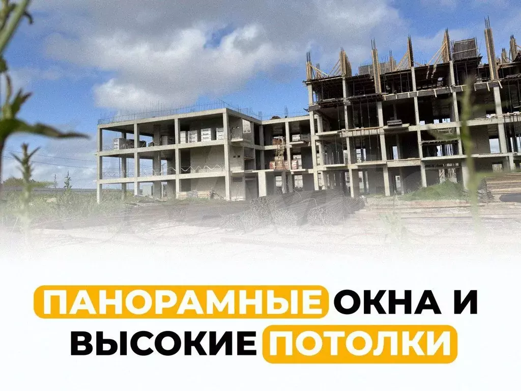 2-к. квартира, 76,5 м, 2/4 эт. - Фото 0