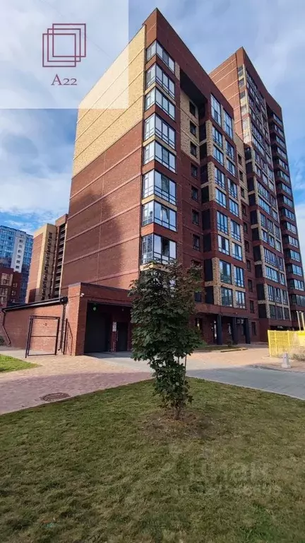 Гараж в Алтайский край, Барнаул Пролетарская ул., 151 (17 м) - Фото 1