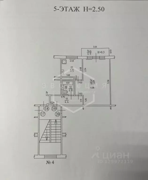 1-к кв. Калининградская область, Калининград Дрожжевая ул., 4 (31.6 м) - Фото 2