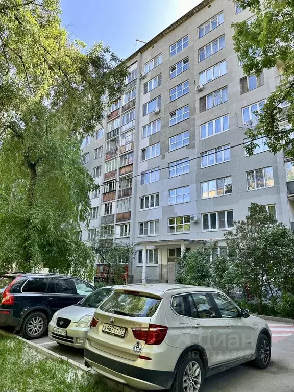 1-к кв. Москва Судостроительная ул., 45 (33.0 м) - Фото 1