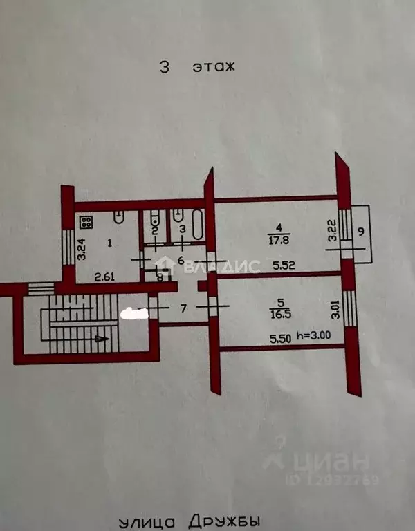 2-к кв. Пензенская область, Пенза ул. Дружбы, 1 (53.4 м) - Фото 2