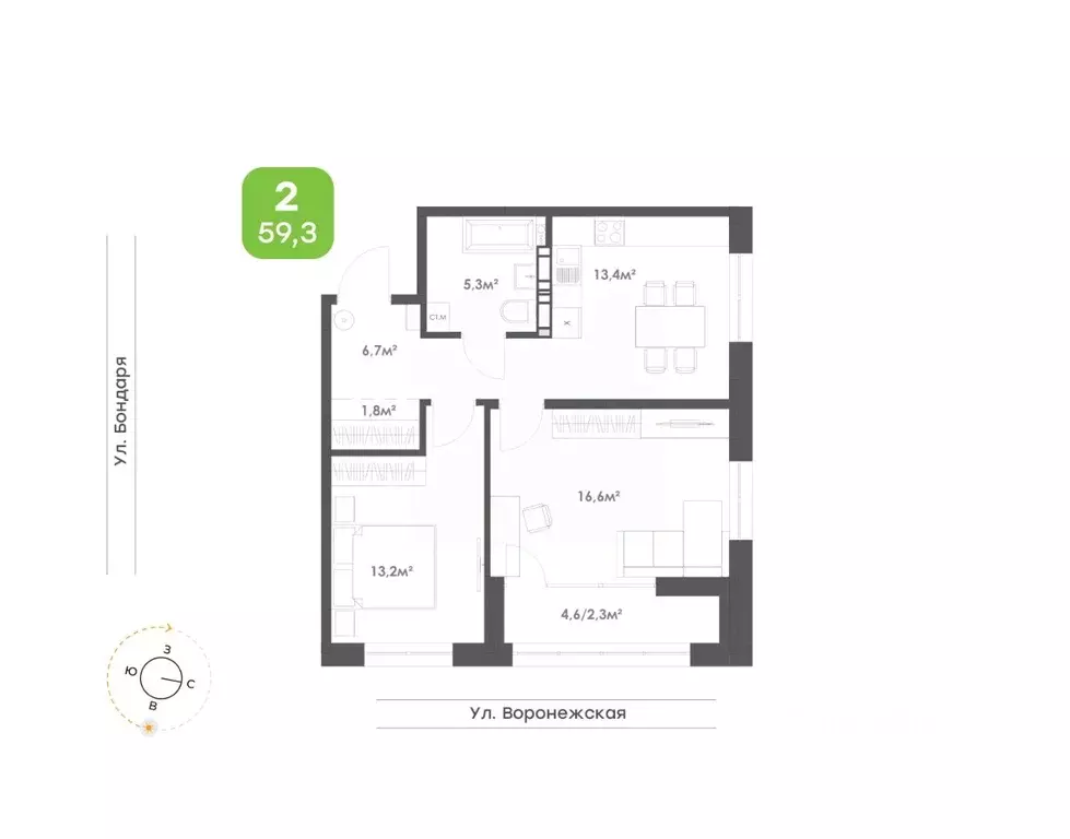 2-к кв. Хабаровский край, Хабаровск Воронежский Бульвар жилой комплекс ... - Фото 0