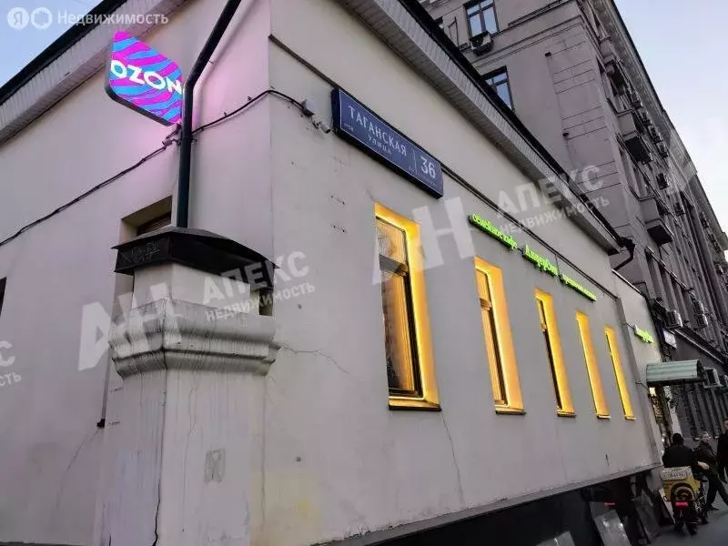 Помещение свободного назначения (275 м) - Фото 1