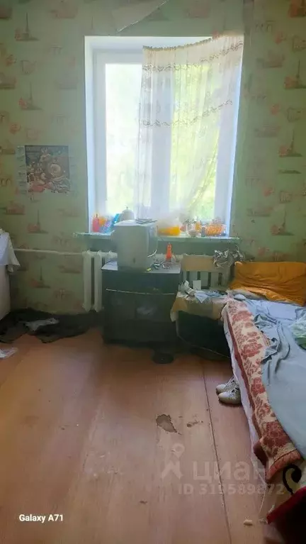 2-к кв. Владимирская область, Кольчугино ул. Карла Маркса, 21 (44.0 м) - Фото 1