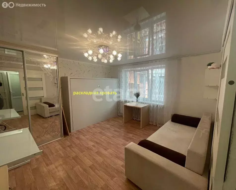 1-комнатная квартира: Ялта, Весенняя улица, 2 (23.5 м) - Фото 1
