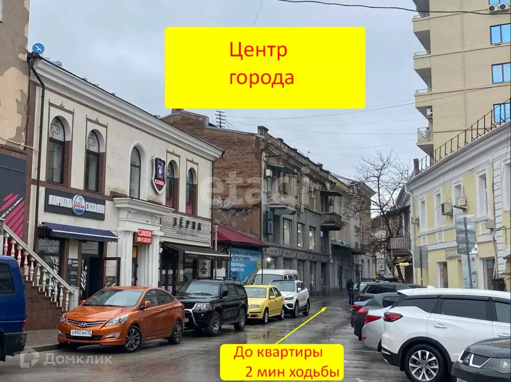 Продаётся 2-к квартира, 43.2 м - Фото 1