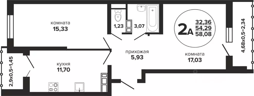 2-к кв. Краснодарский край, Краснодар Российская ул., 257/7 (58.08 м) - Фото 0