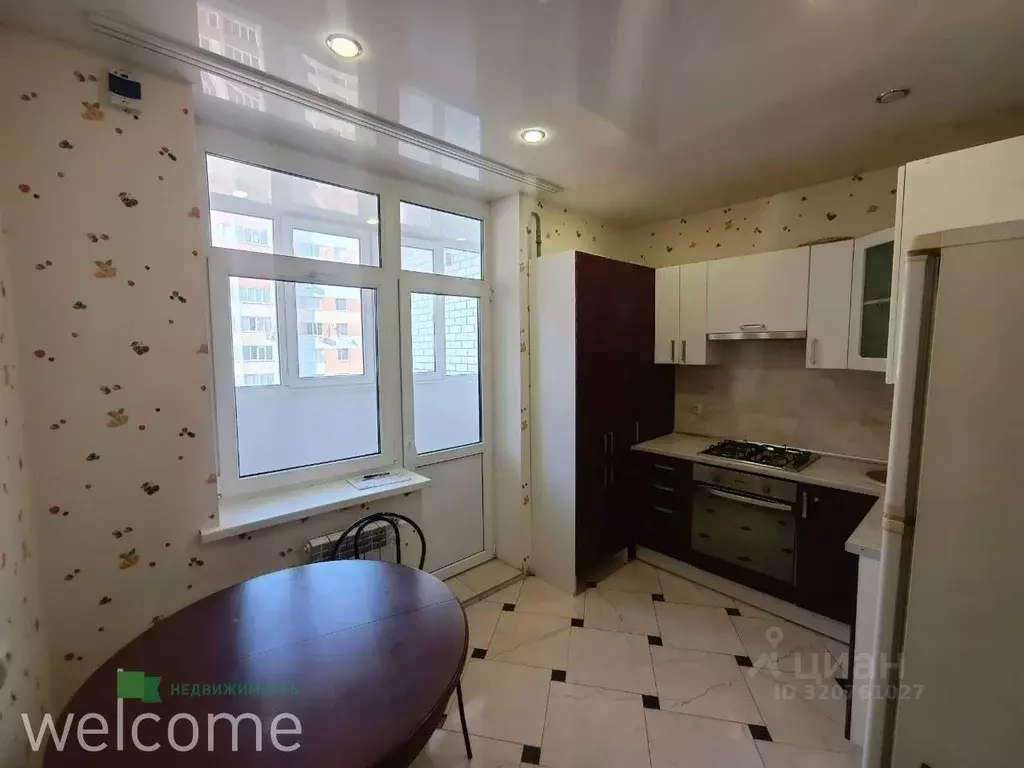 2-к кв. Ставропольский край, Ставрополь ул. Рогожникова, 7 (51.0 м) - Фото 1