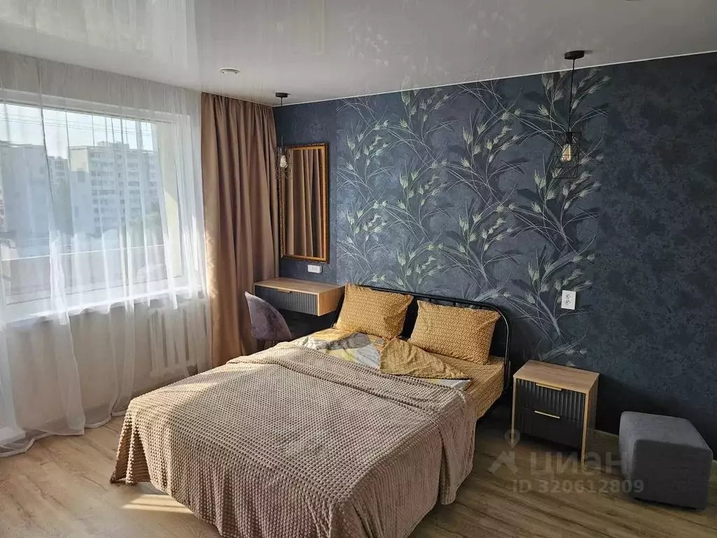 2-к кв. Калининградская область, Калининград ул. Генерала Павлова, 14 ... - Фото 1