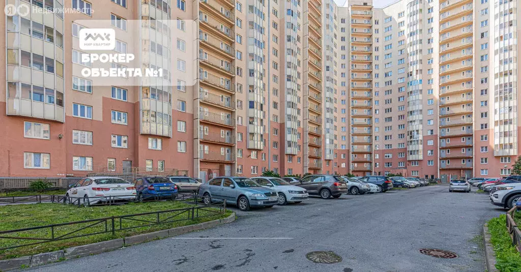3-комнатная квартира: Санкт-Петербург, 5-й Предпортовый проезд, 12к1 ... - Фото 1