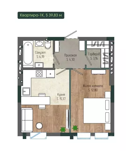 2-к кв. Кемеровская область, Новокузнецк просп. Курако, 32 (38.98 м) - Фото 1