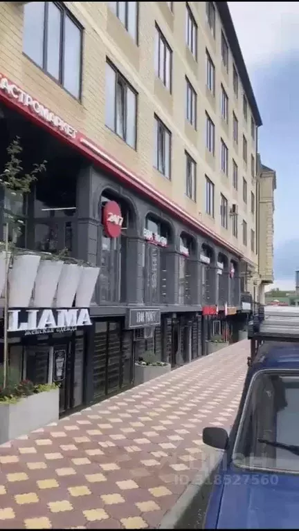 1-к кв. Дагестан, Избербаш ул. Азизова, 2 (40.0 м) - Фото 1