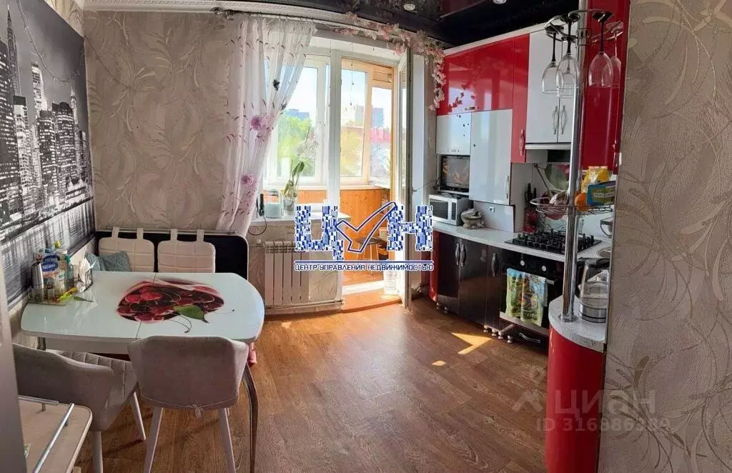 5-к кв. Курская область, Курск ул. Карла Либкнехта, 42Б (94.7 м) - Фото 1