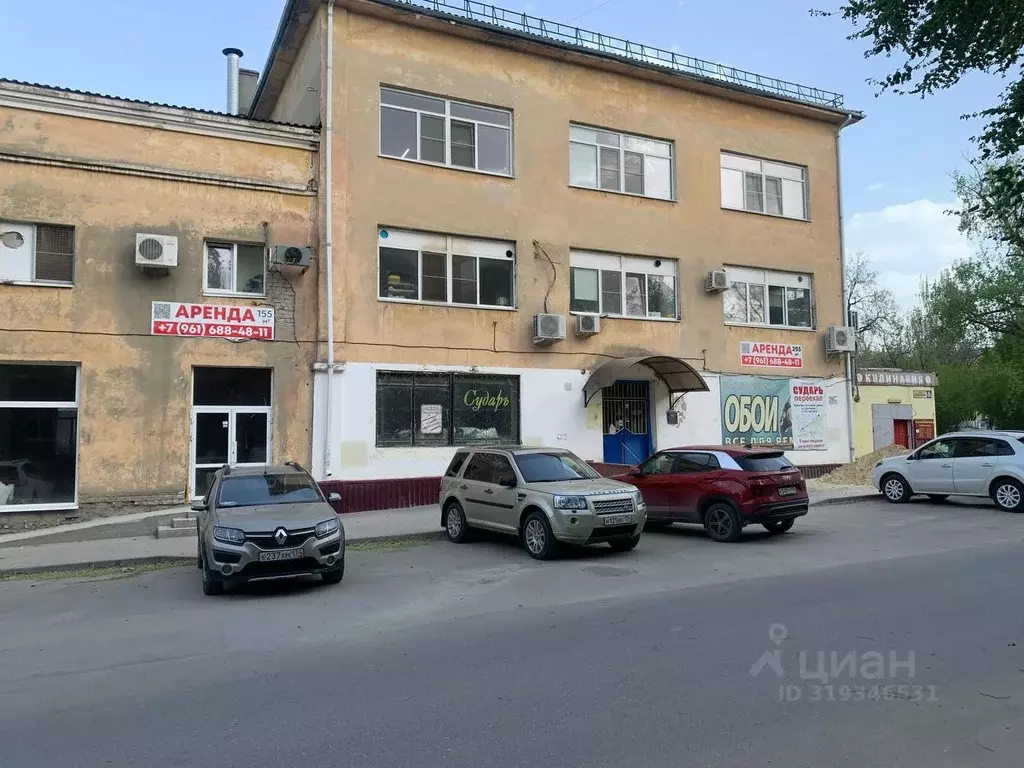 Помещение свободного назначения в Волгоградская область, Волгоград ул. ... - Фото 1