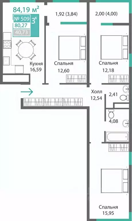 3-к кв. Крым, Симферополь Барбарис жилой комплекс (80.27 м) - Фото 1