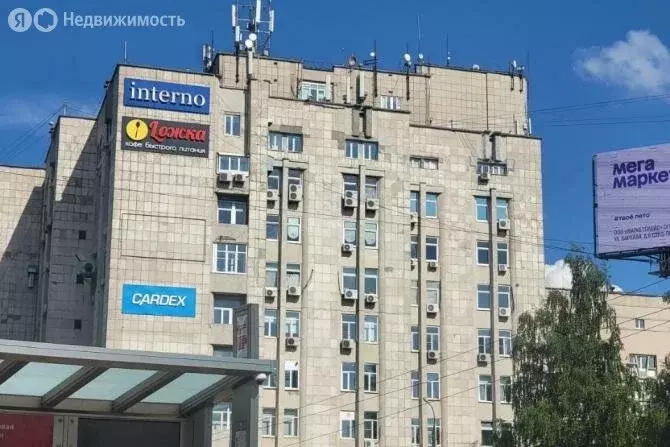 Офис (21 м) - Фото 1