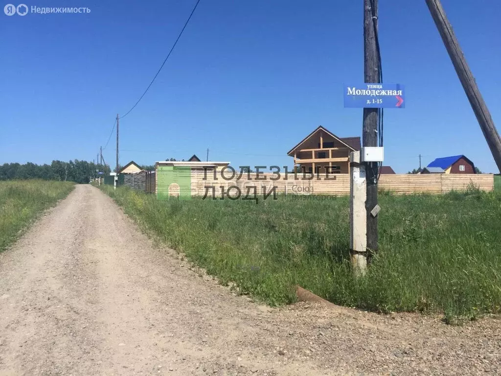 Участок в Емельяновский район, село Шуваево (10 м) - Фото 1