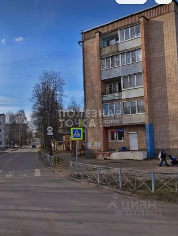 Помещение свободного назначения в Новгородская область, Боровичи ... - Фото 2