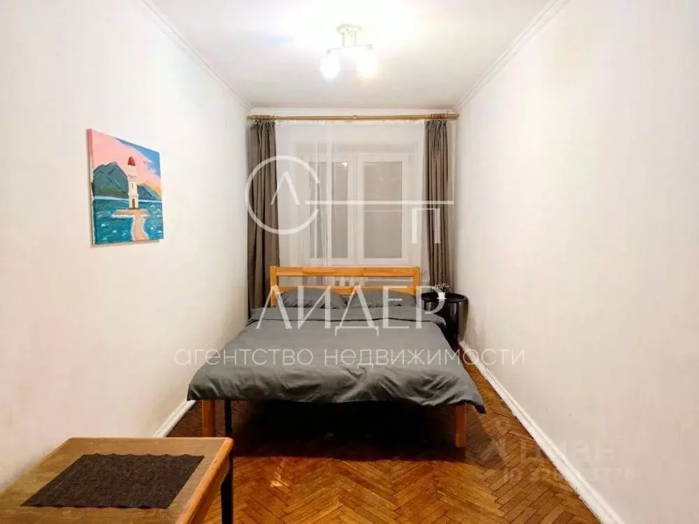 2-к кв. Краснодарский край, Сочи ул. Конституции СССР, 38 (40.0 м) - Фото 1