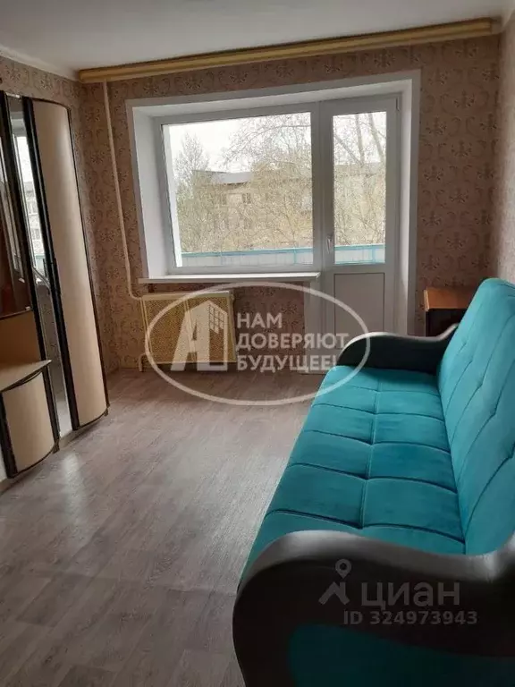 2-к кв. Пермский край, Губаха просп. Ленина, 49 (45.5 м) - Фото 1