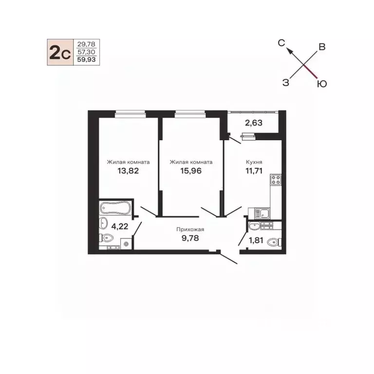 2-к кв. Свердловская область, Екатеринбург ул. Очеретина, 16 (59.93 м) - Фото 0