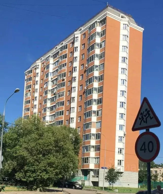 1-к кв. Москва ул. Бирюсинка, 10 (38.5 м) - Фото 1