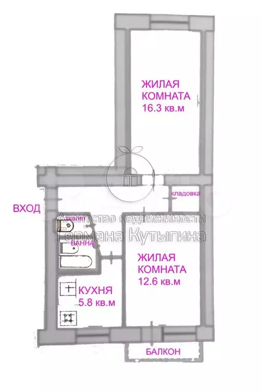 2-к. квартира, 46 м, 4/5 эт. - Фото 0