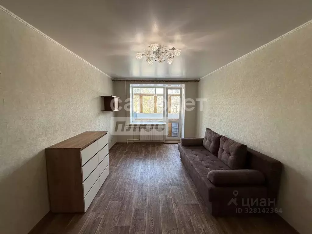 1-к кв. Самарская область, Сызрань Красная ул., 4 (31.0 м) - Фото 1