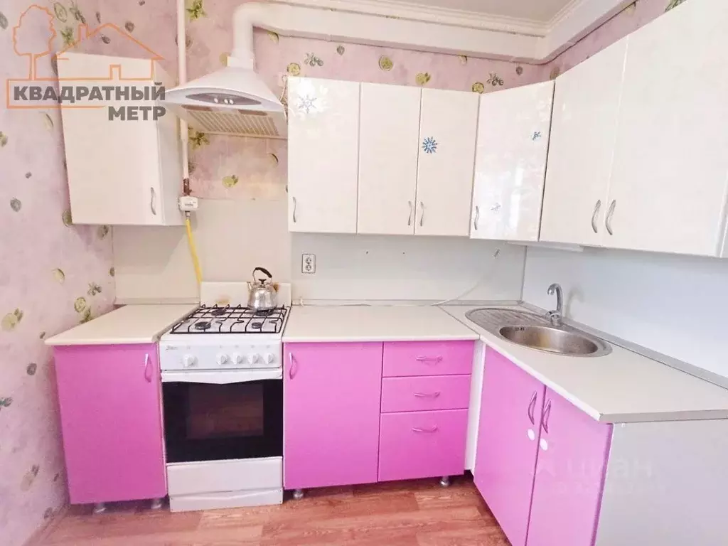 1-к кв. Ульяновская область, Димитровград Черемшанская ул., 83А (34.7 ... - Фото 1