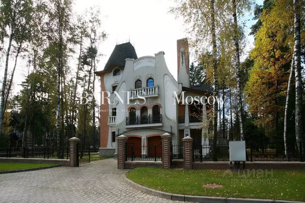 Дом в Московская область, Одинцовский городской округ, пос. Дома ... - Фото 1