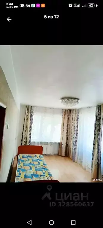 2-к кв. Бурятия, Улан-Удэ ул. Жердева, 98 (45.0 м) - Фото 1