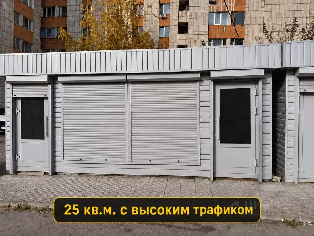 Помещение свободного назначения в Татарстан, Казань ул. Маршала ... - Фото 1