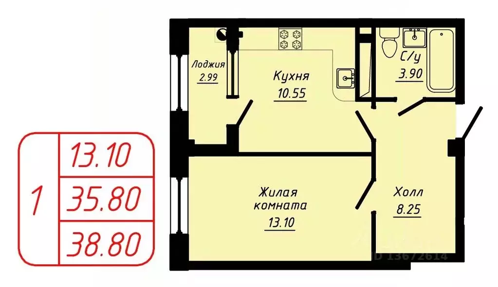1-к кв. Ставропольский край, Кисловодск  (38.8 м) - Фото 0
