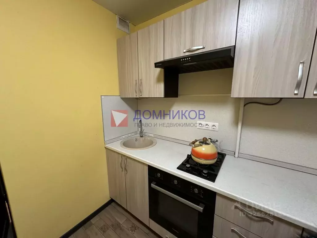 2-к кв. Московская область, Кашира Центральная ул., 15 (42.0 м) - Фото 2