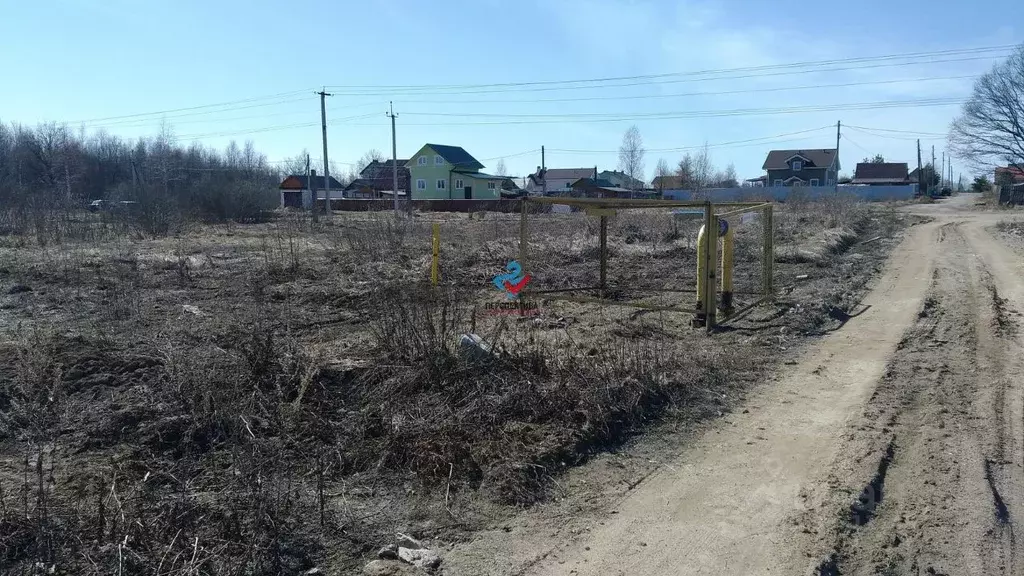 Купить Землю В Переславле Залесском